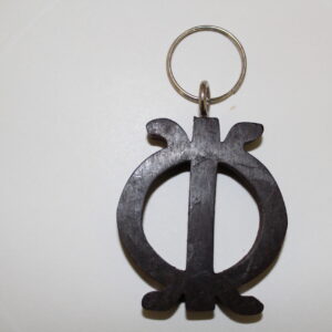 Wooden Adinkra symbol"Wawa Aba"
