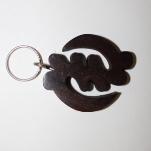 Wooden Adinkra symbol Gye Name